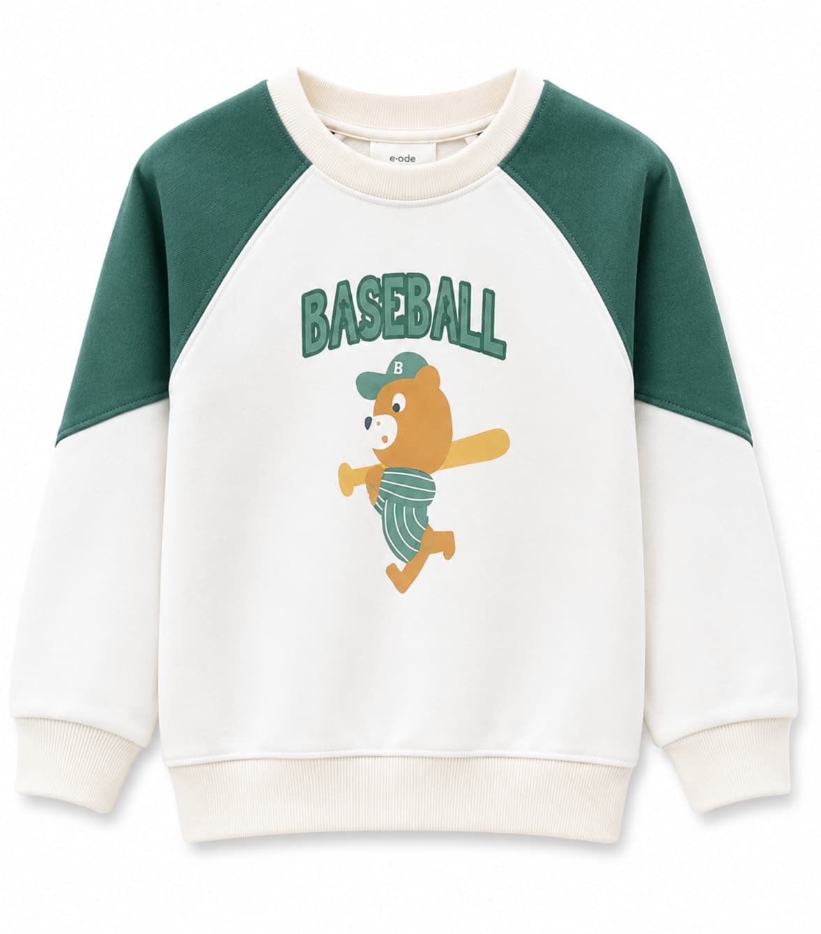 Varsity Patch Sweatshirt, Cream - Haram Textile Boys Collection